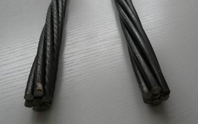 吉林预应力钢绞线价格 北京祭出楼市调控组合拳：放松限购、优化信贷、审批提速