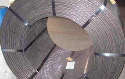 淮南预应力钢绞线价格 陈震偷税追缴并罚共计247.48万元，本人回应：检讨自己